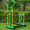 GYM Kid - Trượt tuyết cho bé mầm non PL29B5 1 gym-kid-truot-tuyet-cho-be-pl29b5 (3)